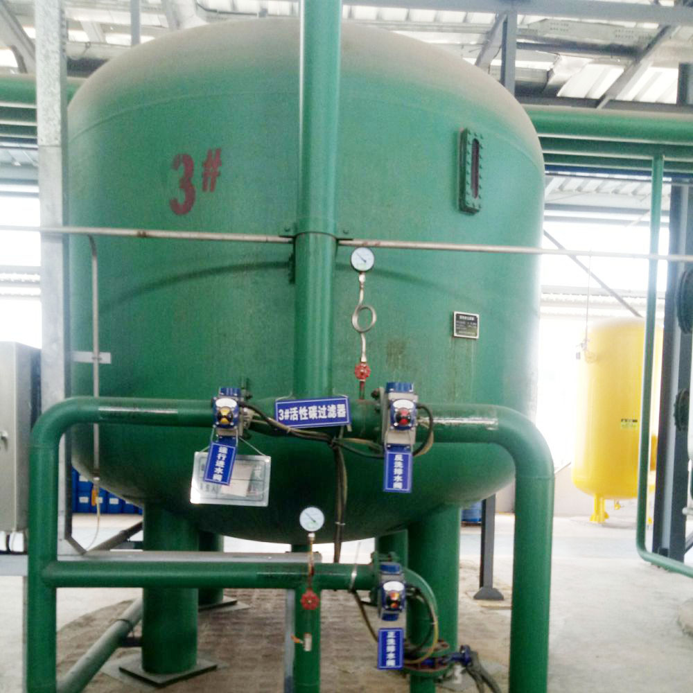 某某400tph除（chú）鹽水係統