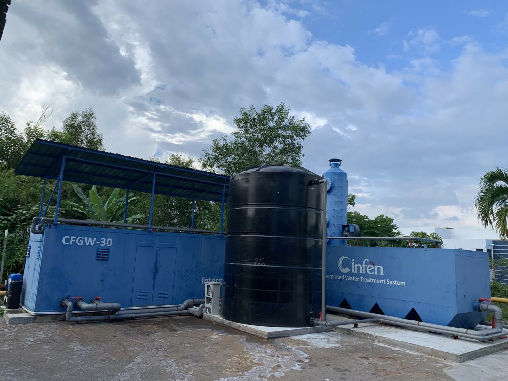 馬（mǎ）來（lái）西亞30m3ph一體化