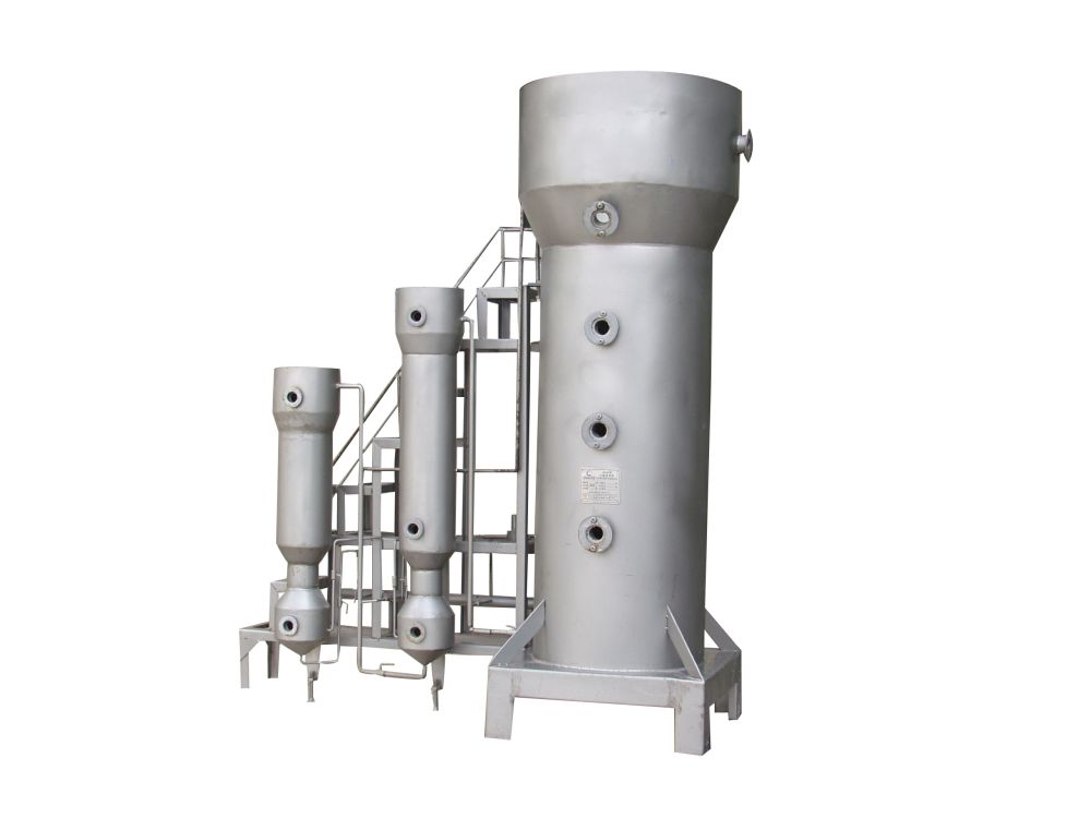 三塔式流（liú）動（dòng）床