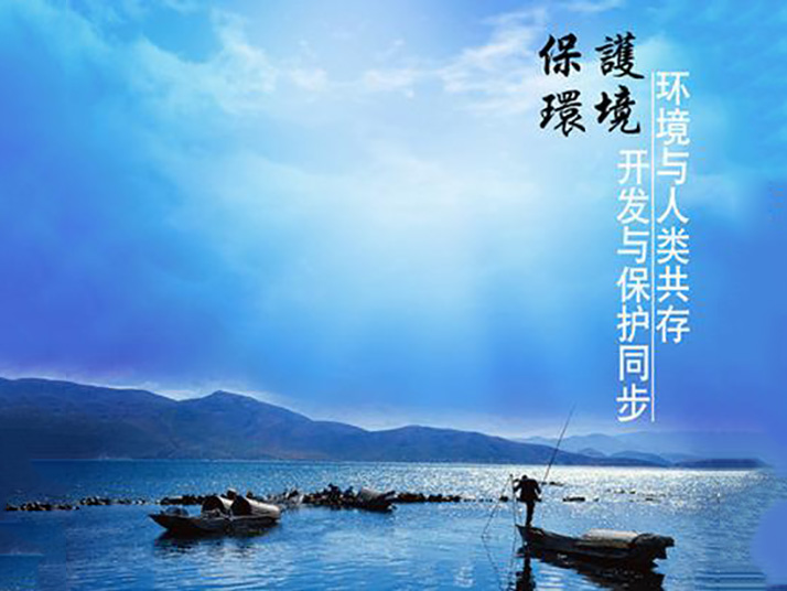 製造業發展新政（zhèng）年內將出 環保智能等方（fāng）向受熱捧