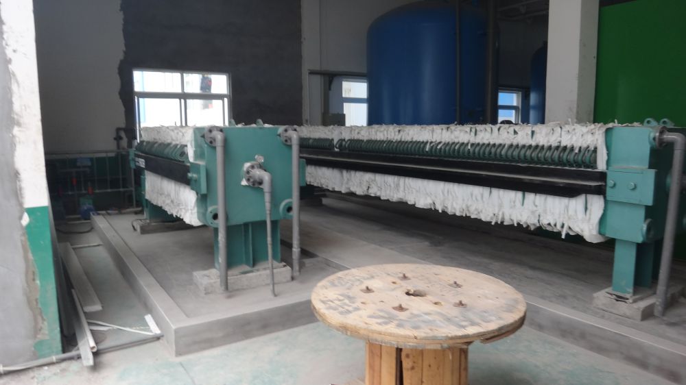 某（mǒu）某電鍍園區廢水