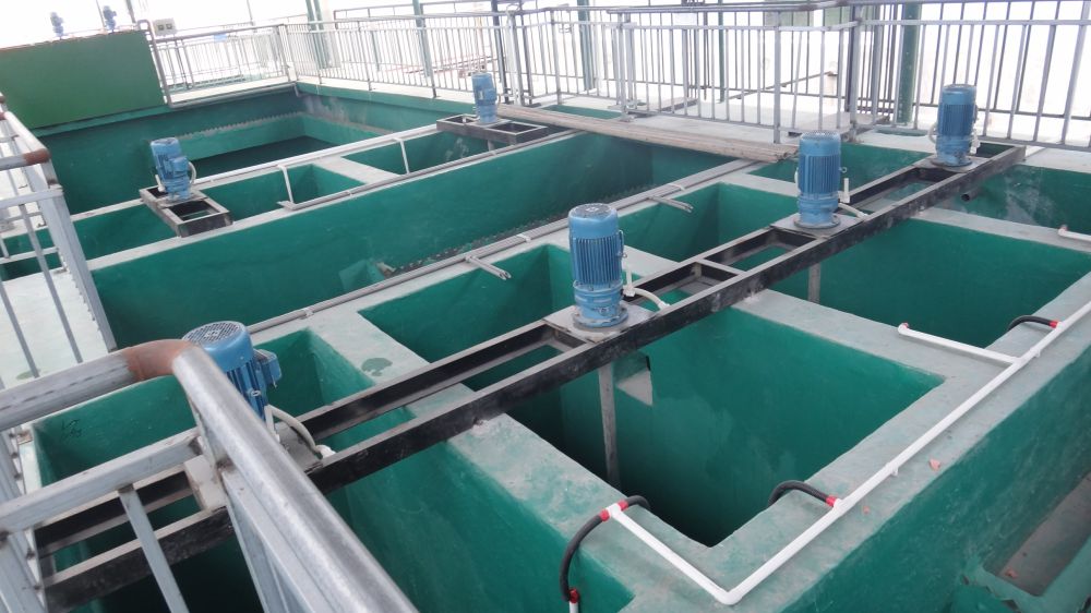 某某（mǒu）電（diàn）鍍園區（qū）廢水（shuǐ）